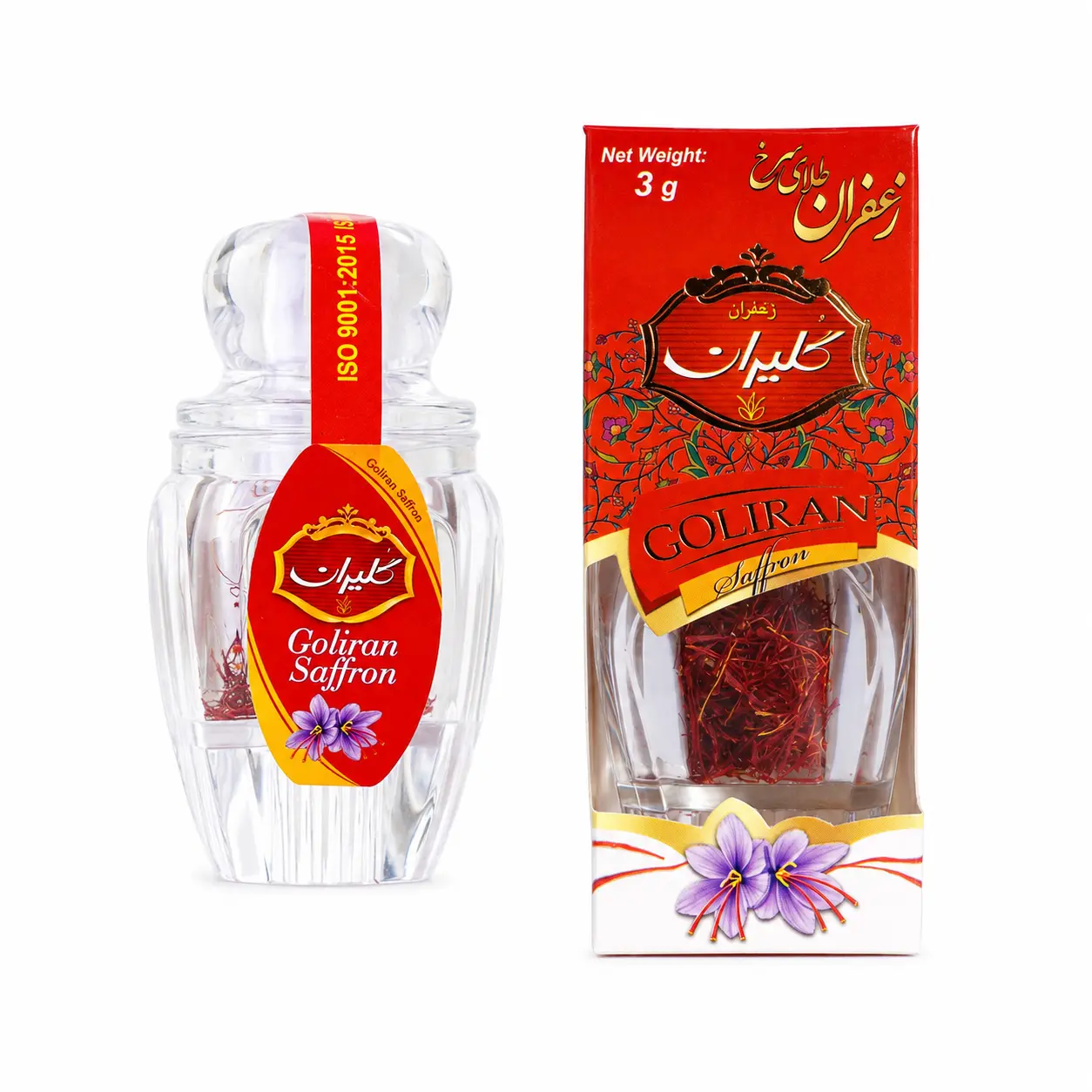 Super Negin Saffron Threads Grade 1 3 g
