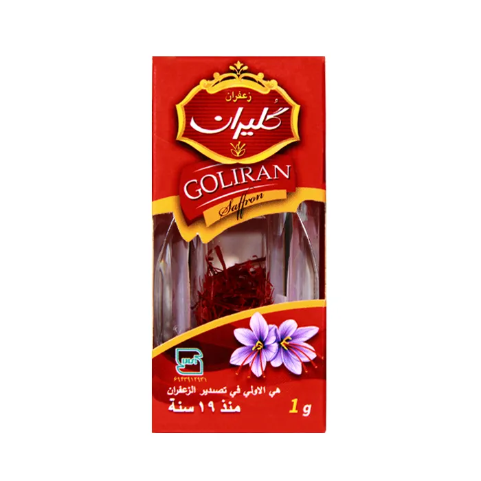 Saffron Sargol Premium (Atlas) 1 g