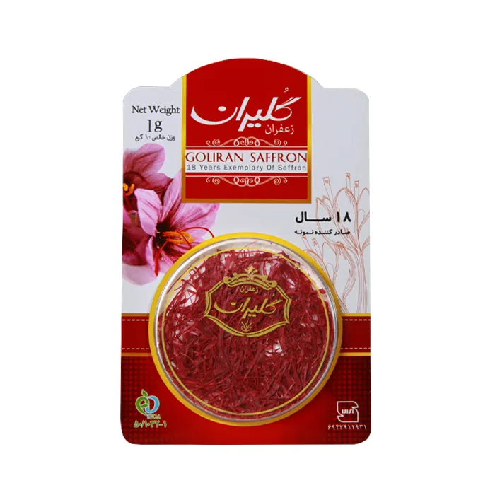 روبرو