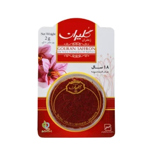 Saffron Sargol Premium