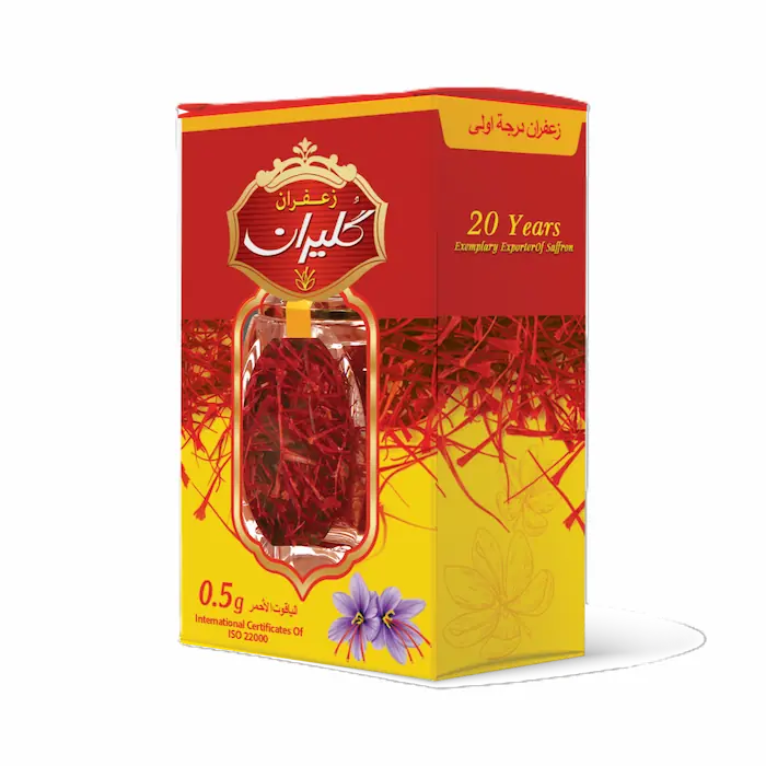 TRAH ATLASI ALMINUM SHODE