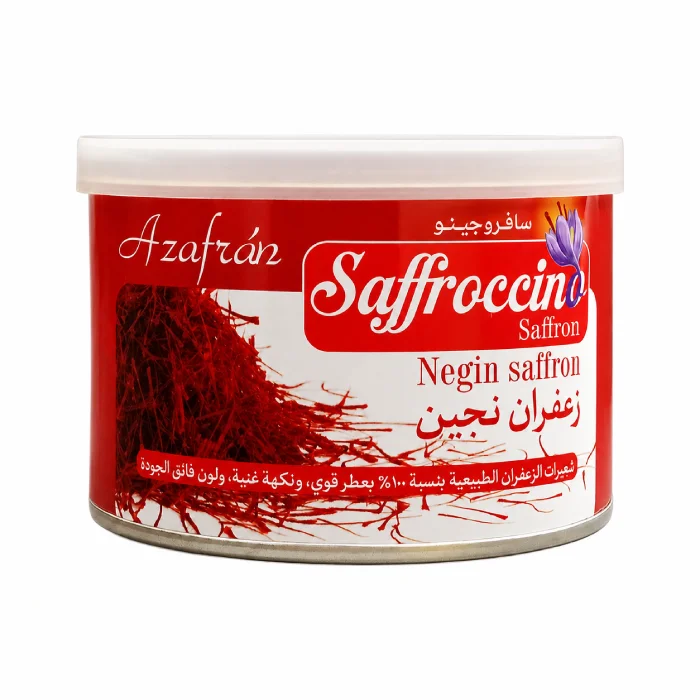 affron Negin Grade 1   28 g