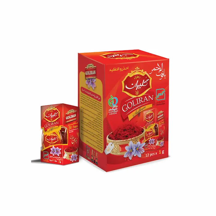 box12 1g