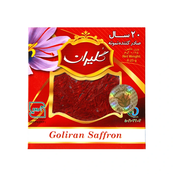 Saffron Sargol Premium